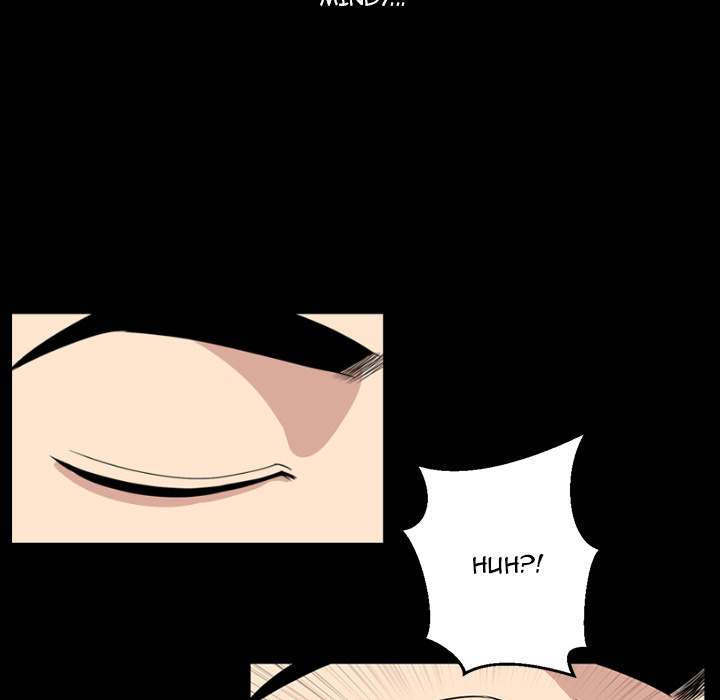 Tonight chapter 9 page 77