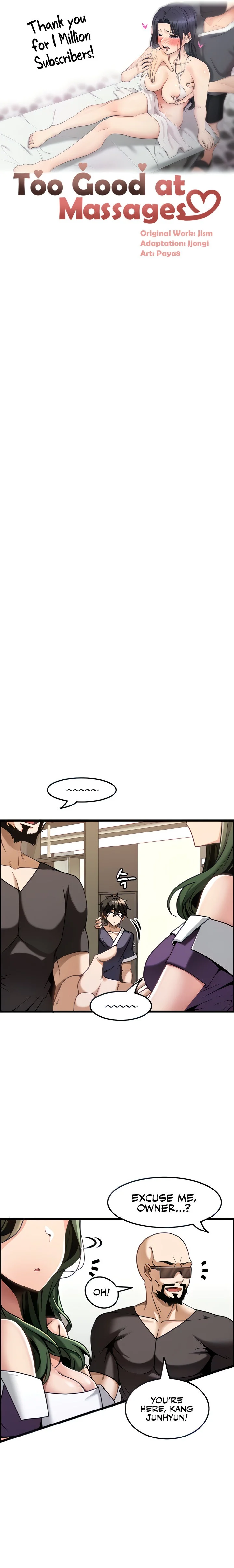 Too Good At Massages chapter 11 page 4