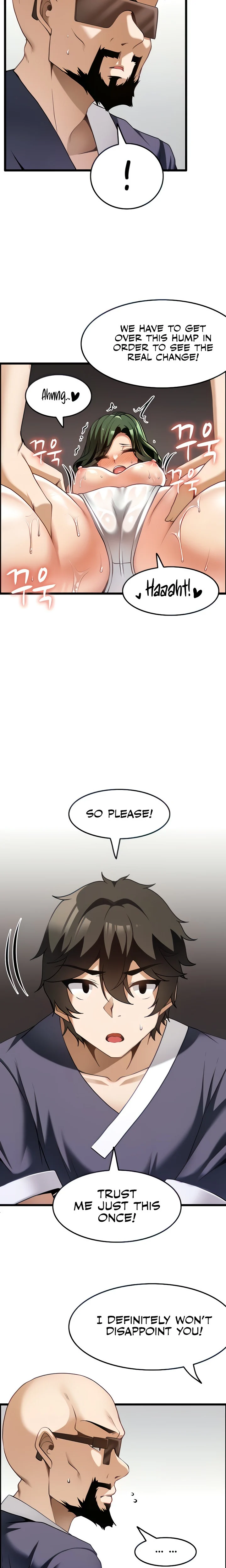 Too Good At Massages chapter 12 page 5