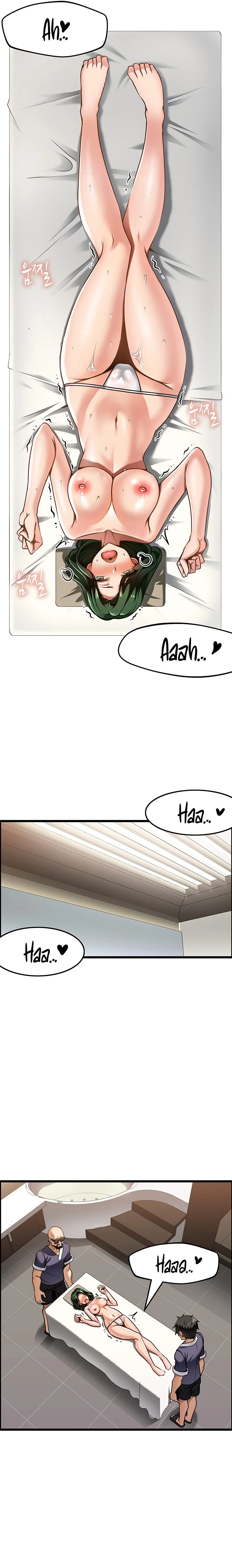 Too Good At Massages chapter 12 page 13