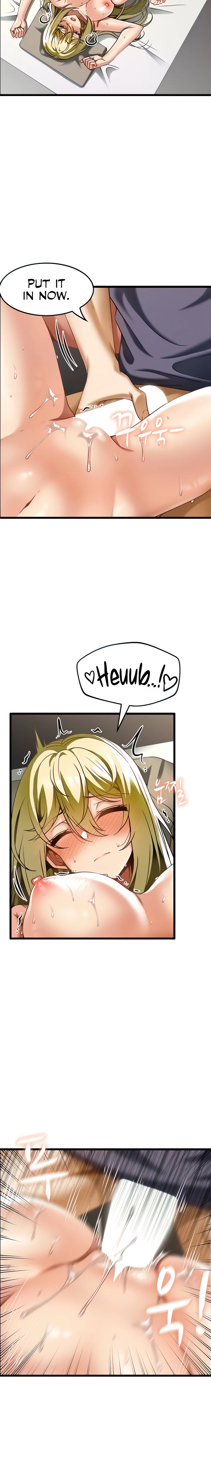 Too Good At Massages chapter 14 page 5