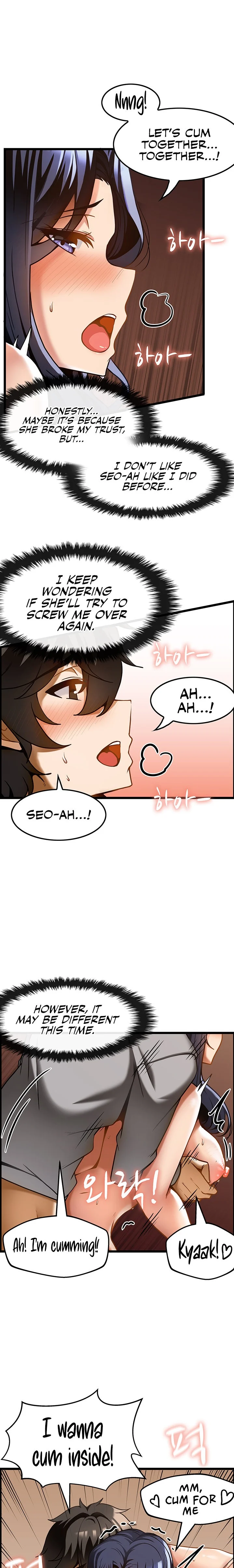Too Good At Massages chapter 17 page 17