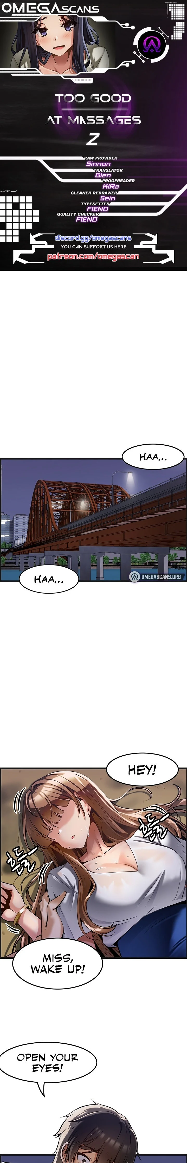 Too Good At Massages chapter 2 page 1