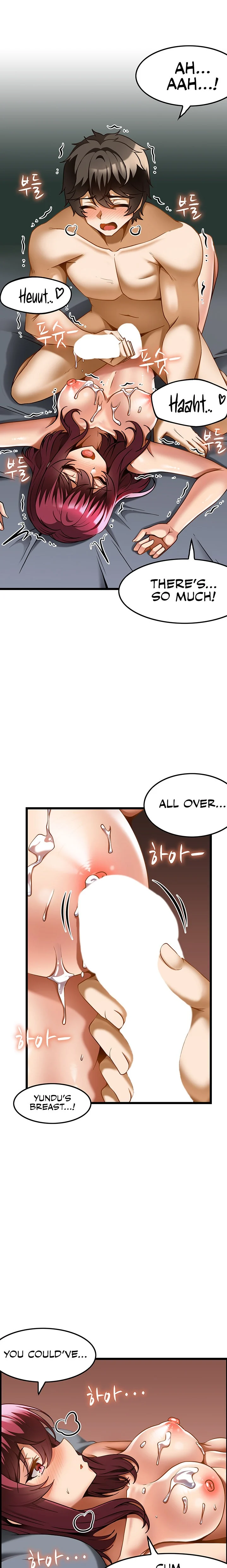Too Good At Massages chapter 20 page 8