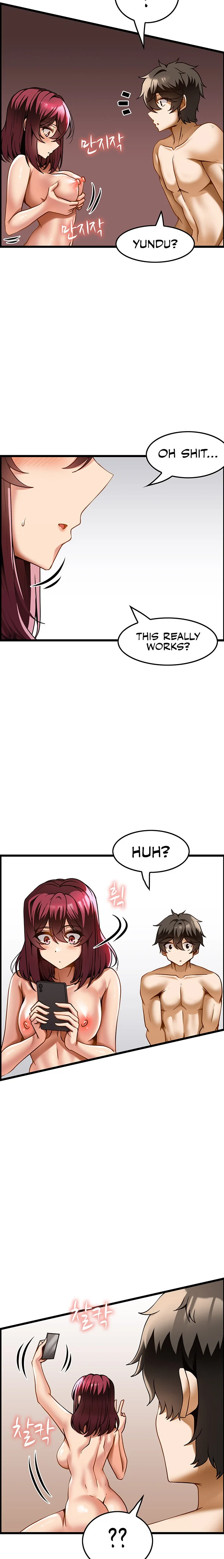Too Good At Massages chapter 20 page 12