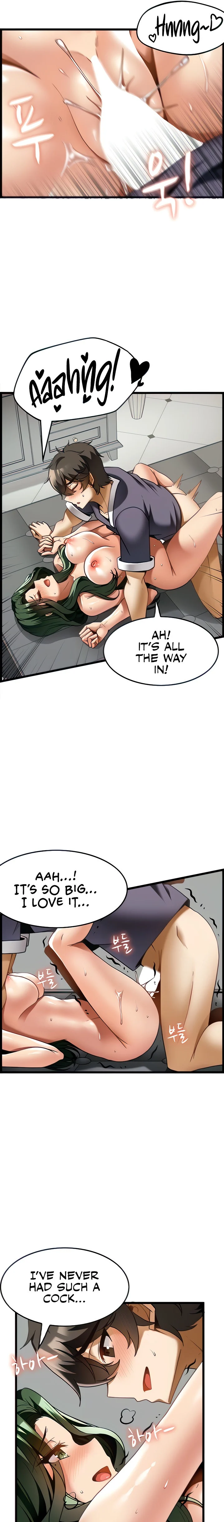 Too Good At Massages chapter 22 page 4