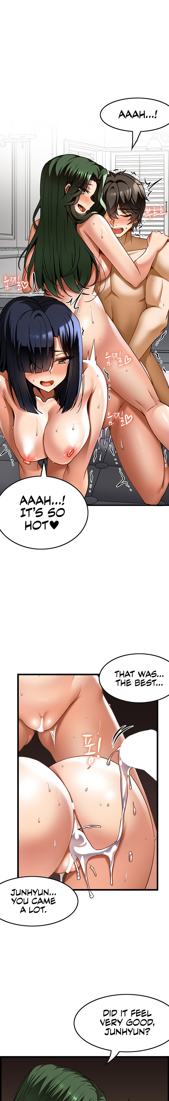 Too Good At Massages chapter 23 page 16