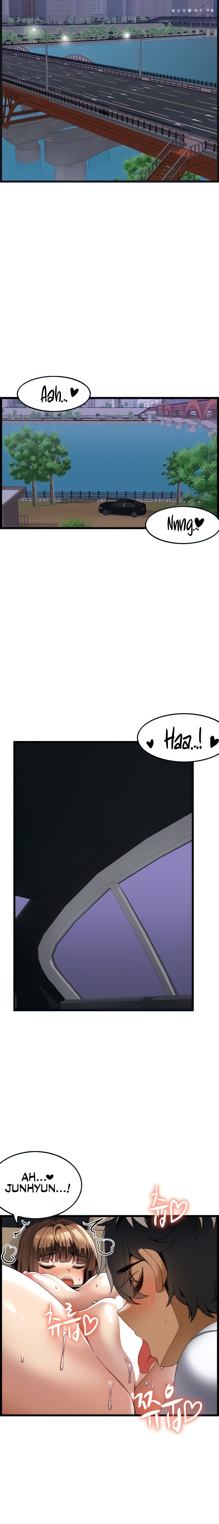 Too Good At Massages chapter 24 page 6