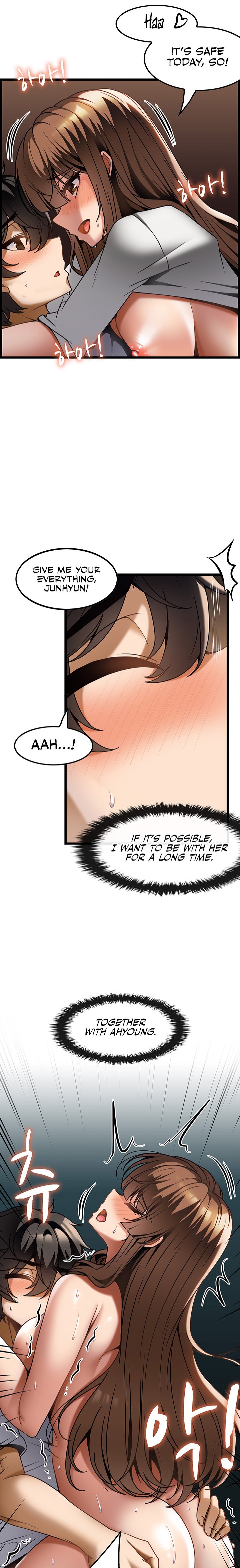Too Good At Massages chapter 24 page 14