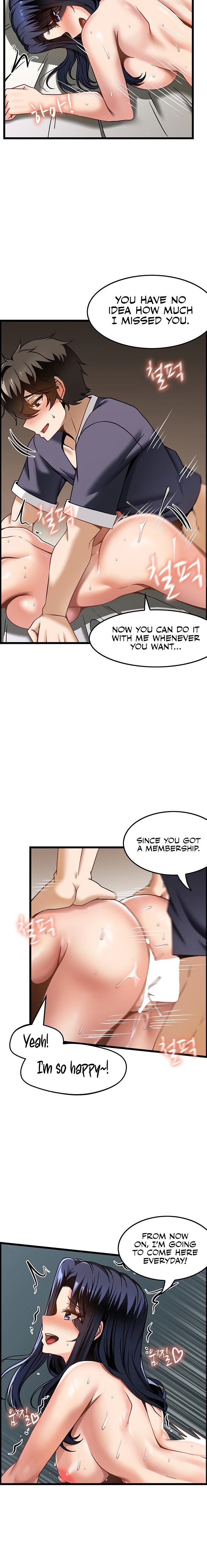 Too Good At Massages chapter 25 page 12