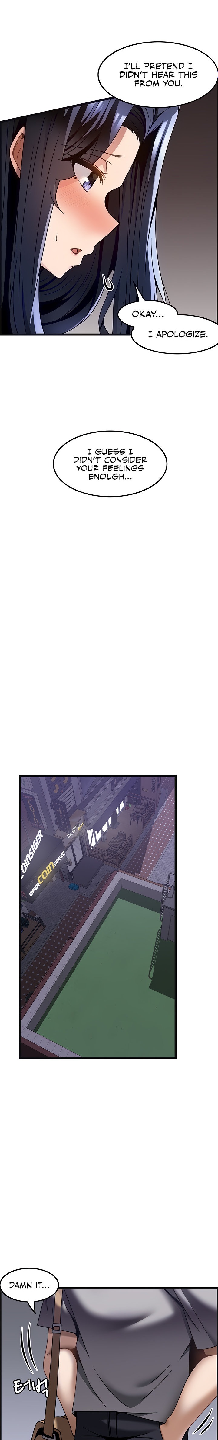 Too Good At Massages chapter 26 page 5