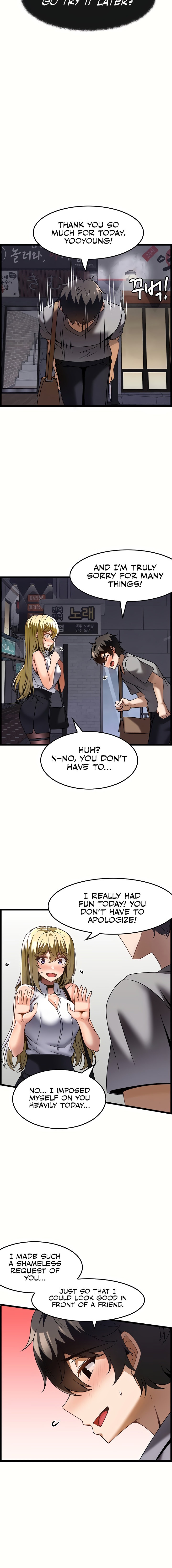 Too Good At Massages chapter 27 page 12