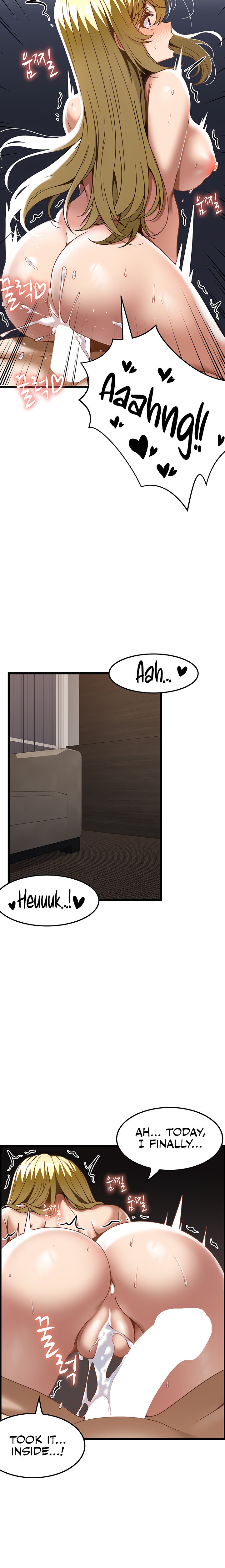 Too Good At Massages chapter 28 page 12