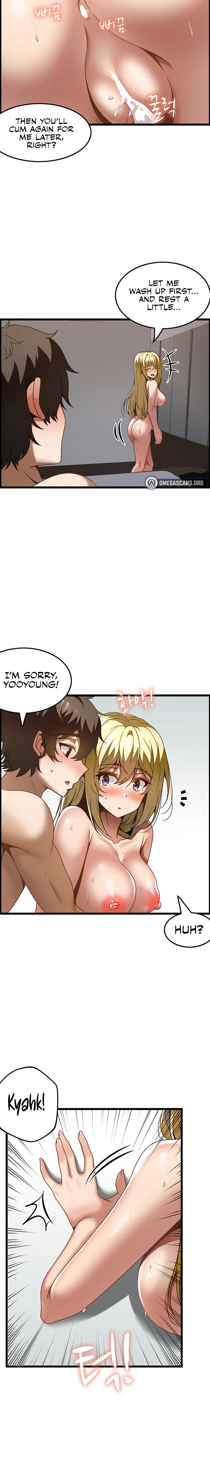 Too Good At Massages chapter 28 page 14
