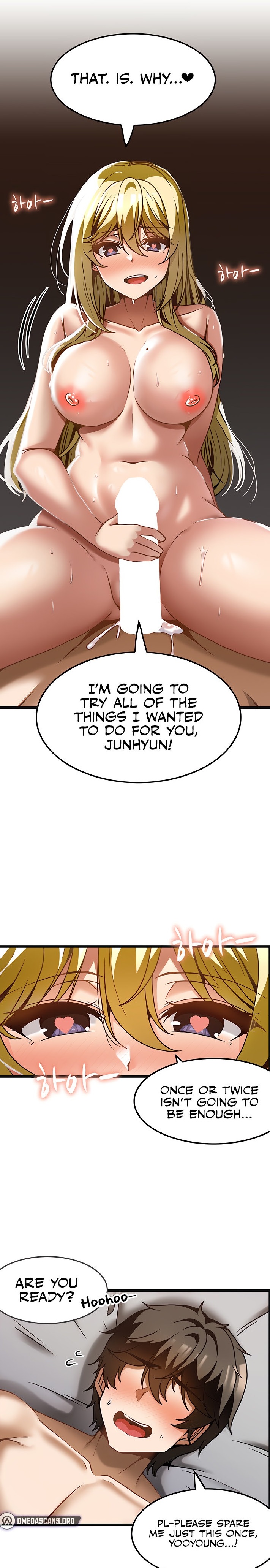 Too Good At Massages chapter 29 page 1