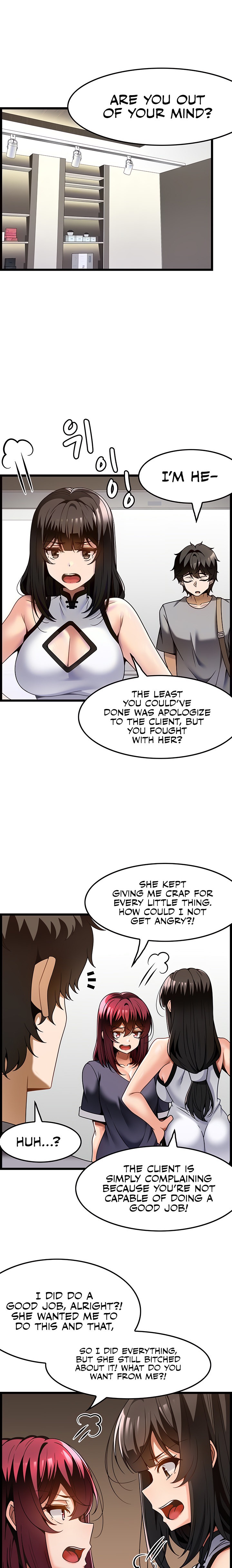 Too Good At Massages chapter 29 page 5