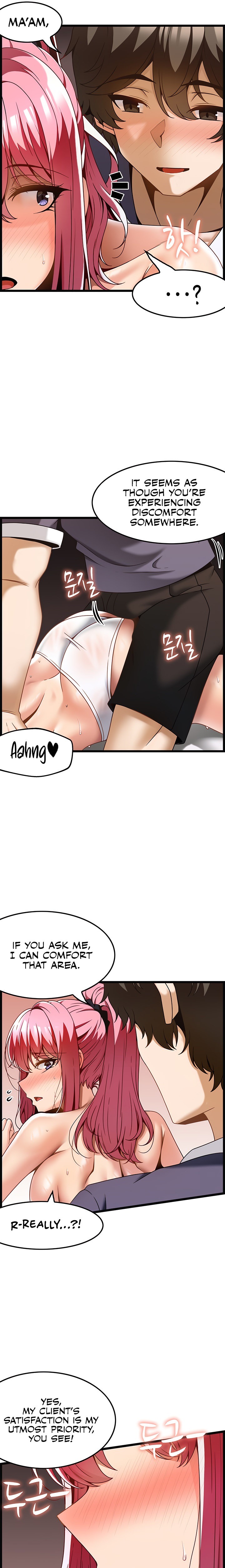 Too Good At Massages chapter 29 page 19