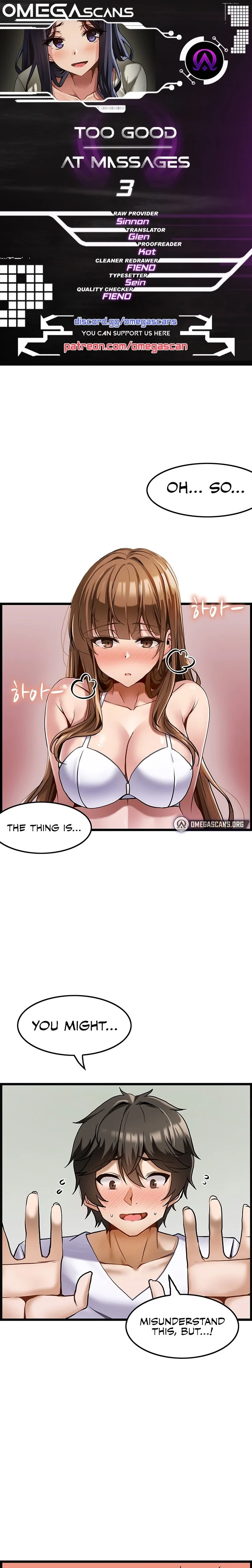 Too Good At Massages chapter 3 page 1