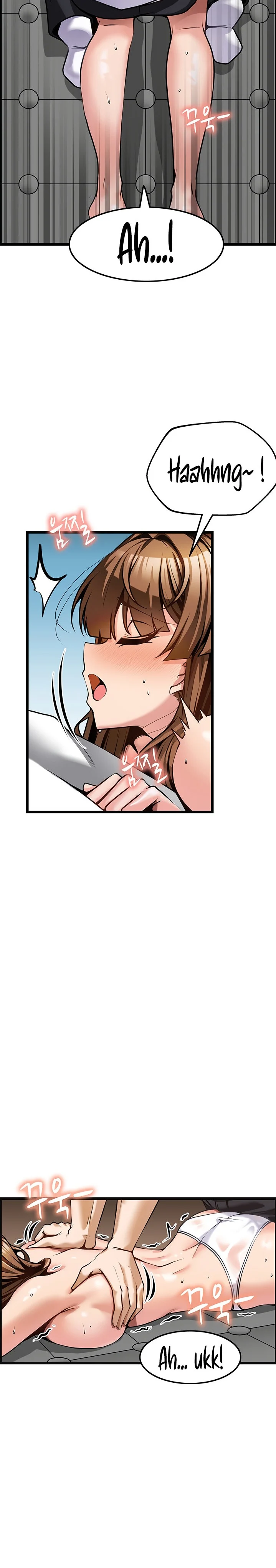 Too Good At Massages chapter 3 page 21