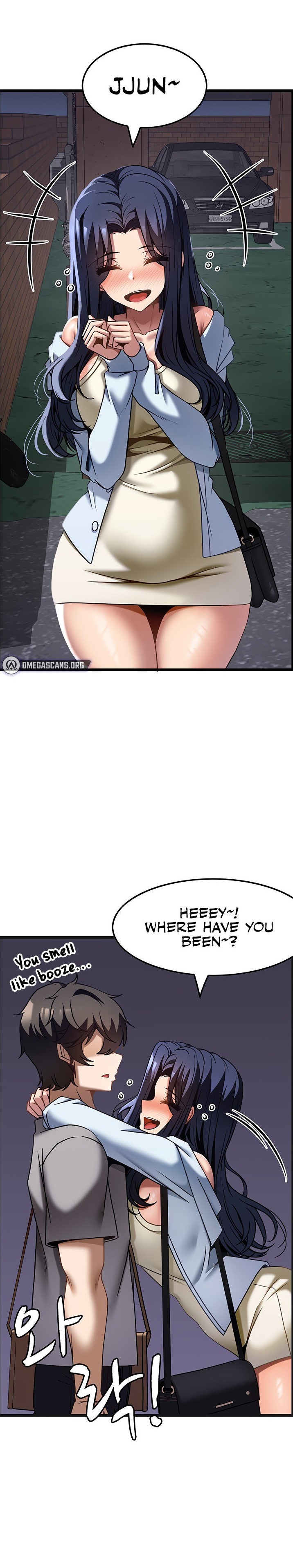 Too Good At Massages chapter 31 page 1