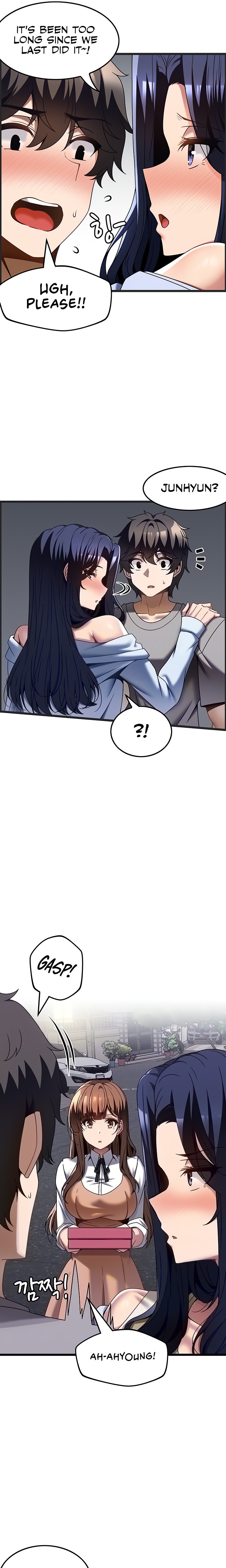 Too Good At Massages chapter 31 page 4