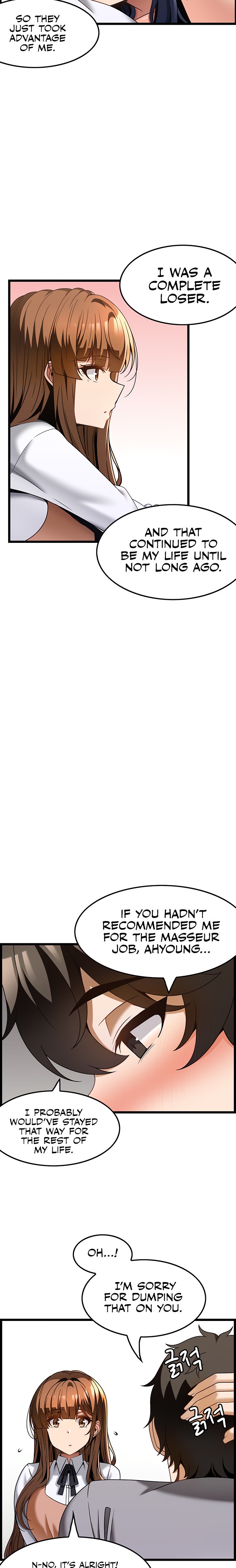 Too Good At Massages chapter 31 page 17