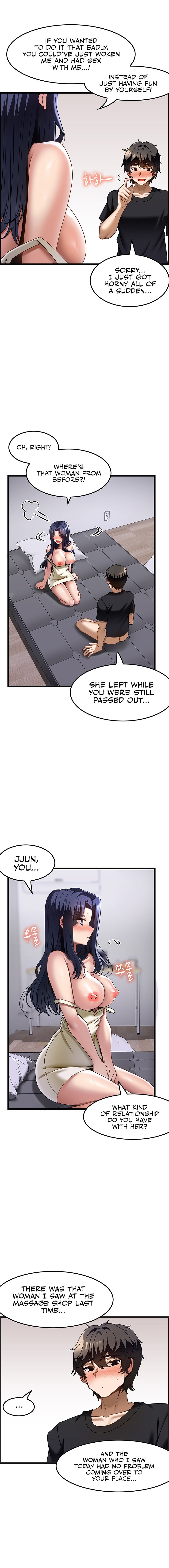 Too Good At Massages chapter 32 page 12