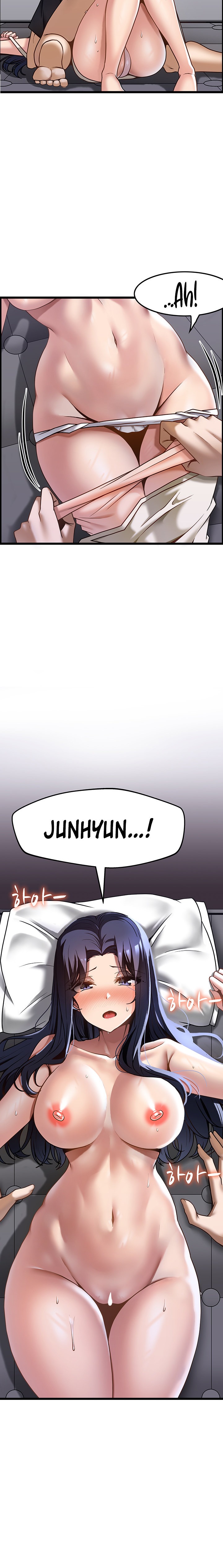Too Good At Massages chapter 33 page 2