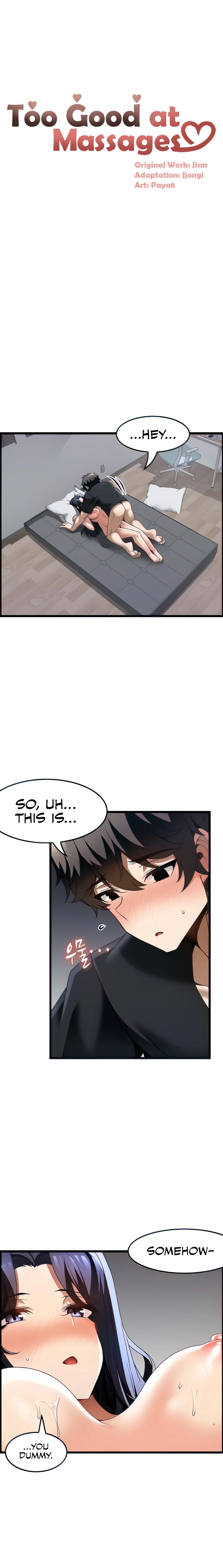Too Good At Massages chapter 33 page 3
