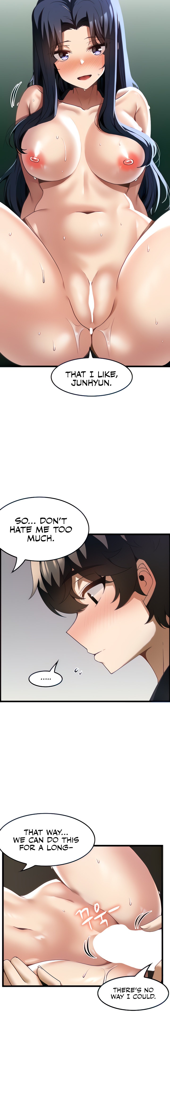 Too Good At Massages chapter 33 page 6