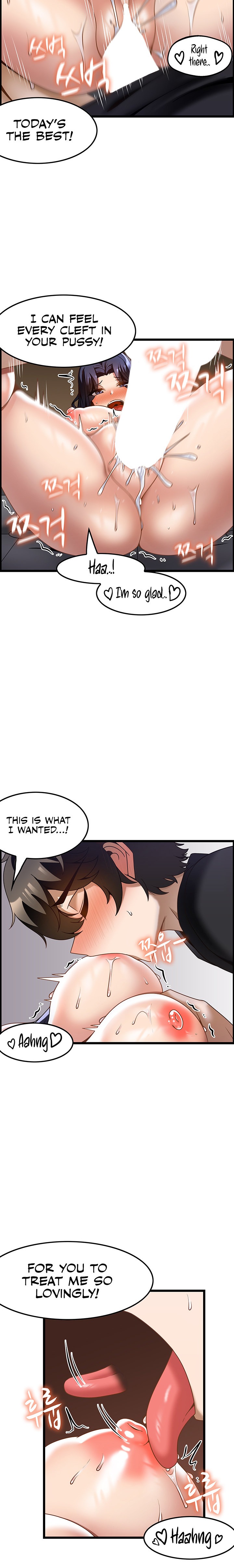 Too Good At Massages chapter 33 page 11