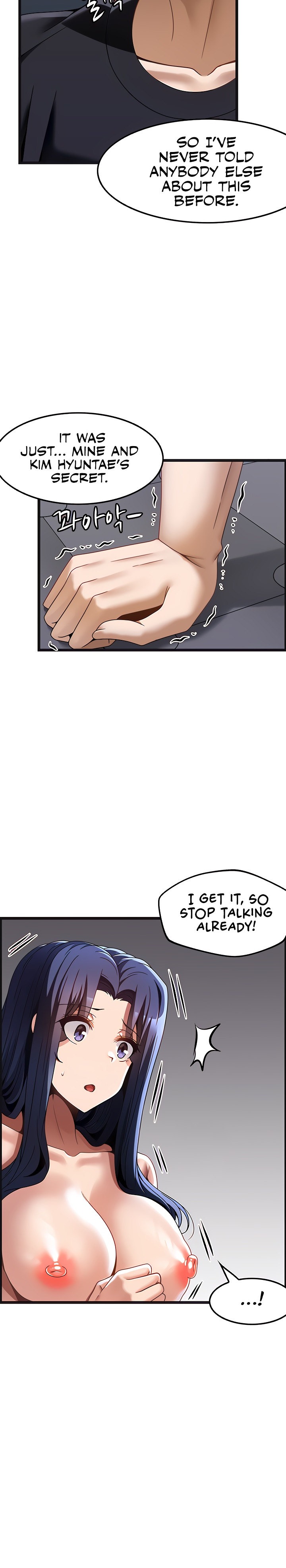 Too Good At Massages chapter 34 page 6