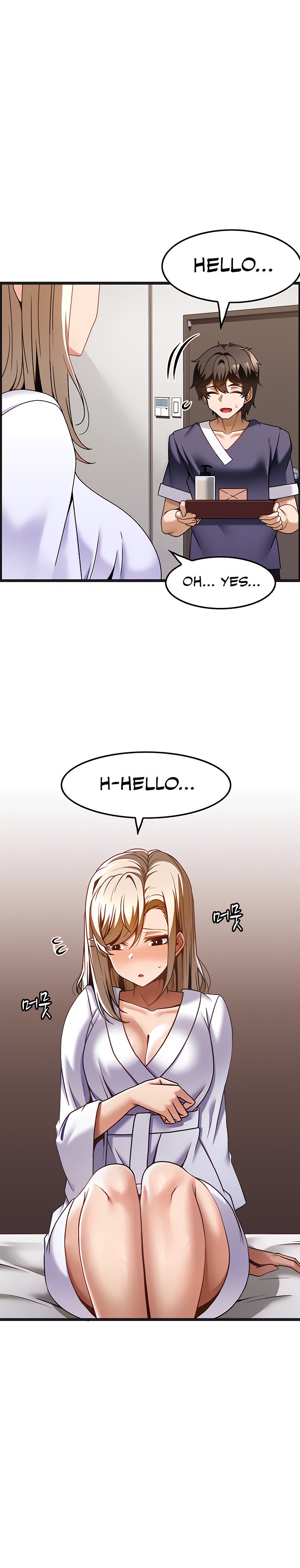 Too Good At Massages chapter 34 page 16