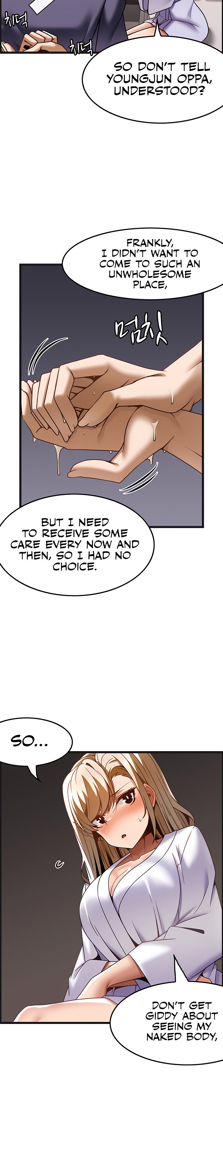 Too Good At Massages chapter 34 page 18
