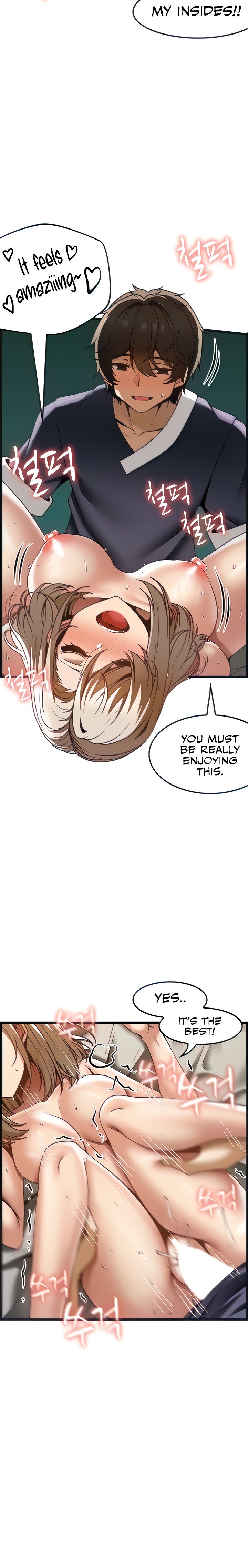 Too Good At Massages chapter 35 page 9