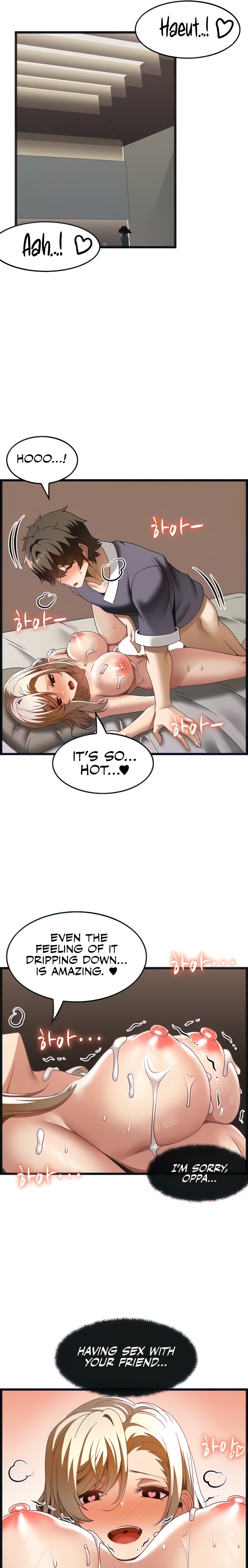 Too Good At Massages chapter 35 page 16