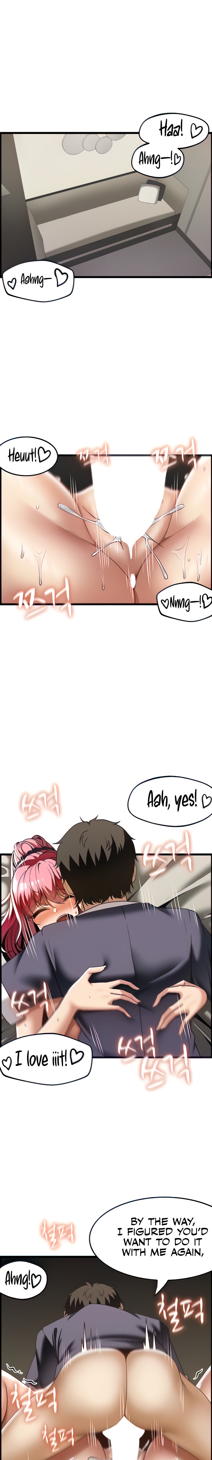 Too Good At Massages chapter 36 page 13