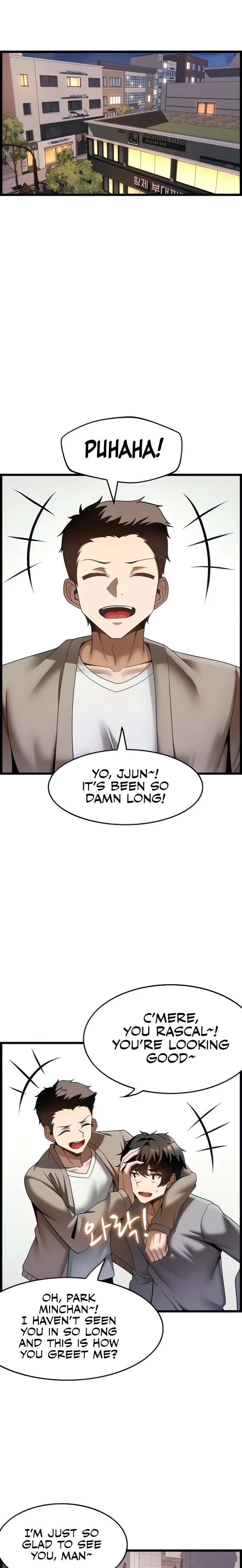Too Good At Massages chapter 37 page 7