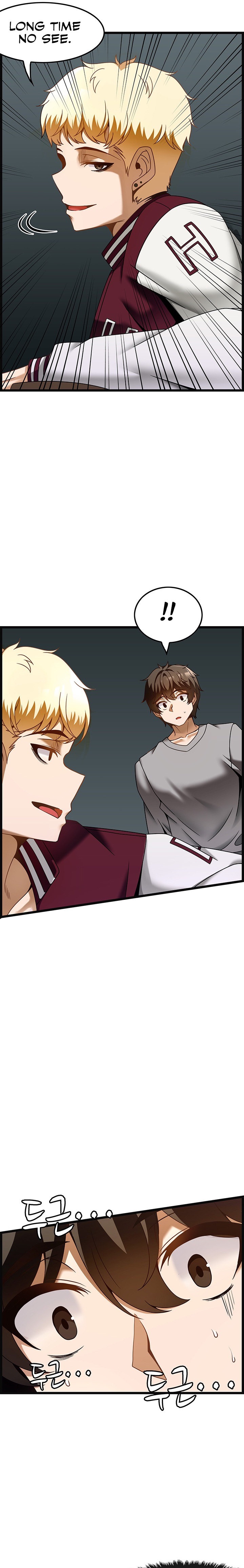 Too Good At Massages chapter 37 page 13