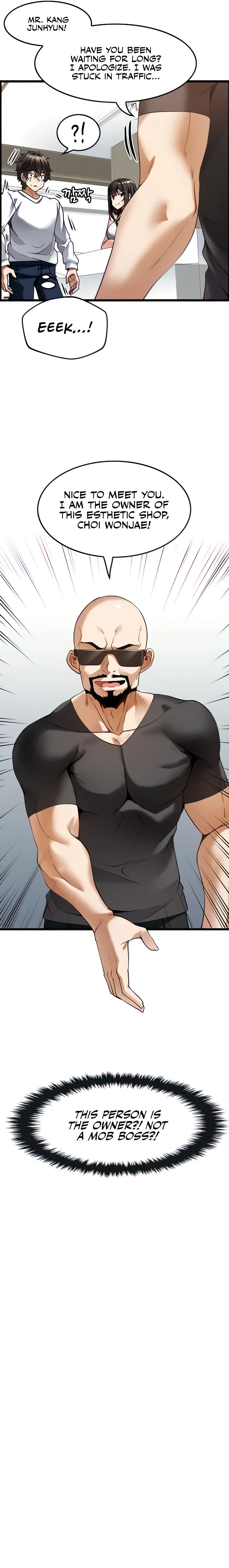 Too Good At Massages chapter 4 page 5