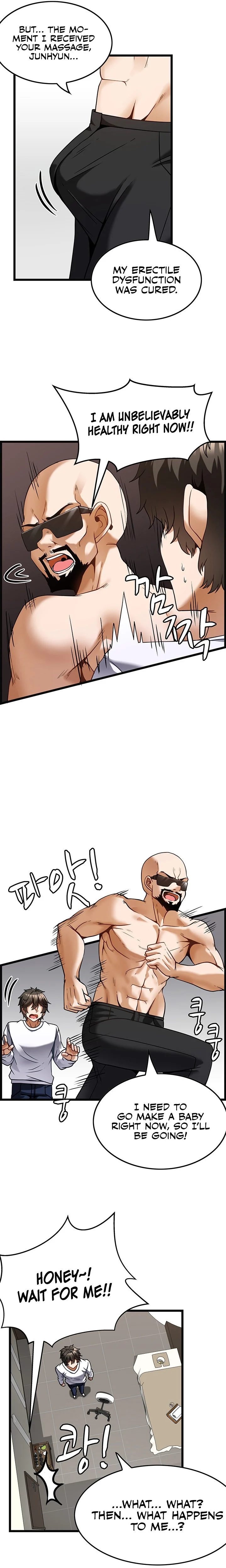 Too Good At Massages chapter 4 page 11