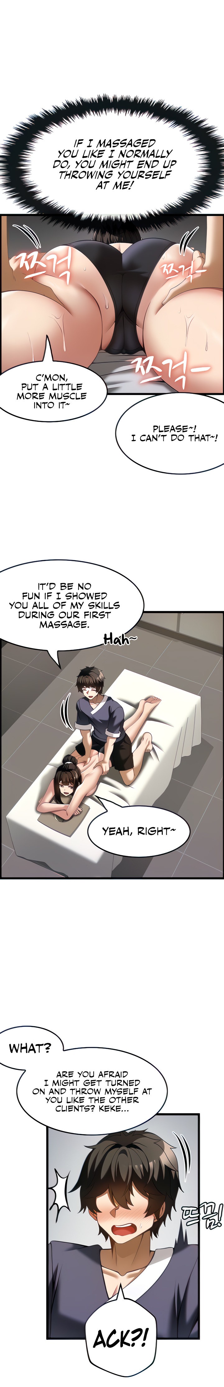 Too Good At Massages chapter 42 page 5