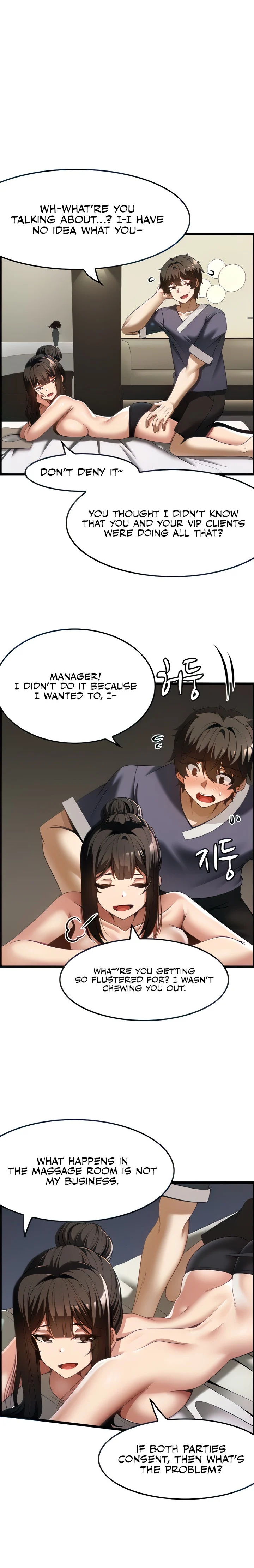 Too Good At Massages chapter 42 page 6