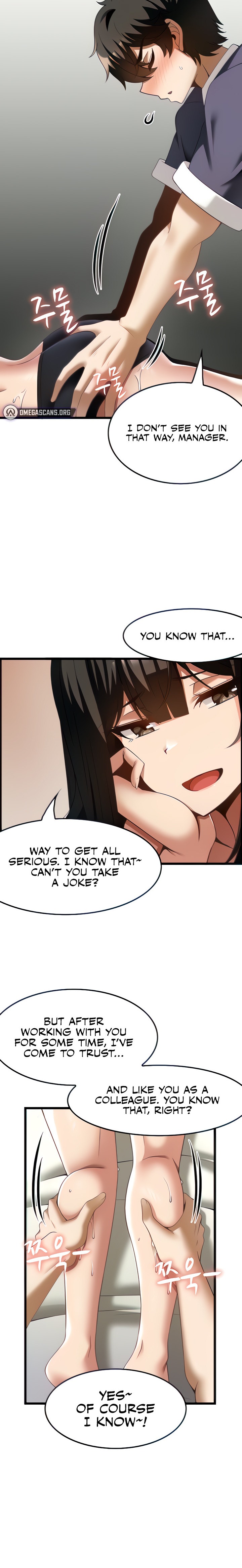 Too Good At Massages chapter 42 page 8