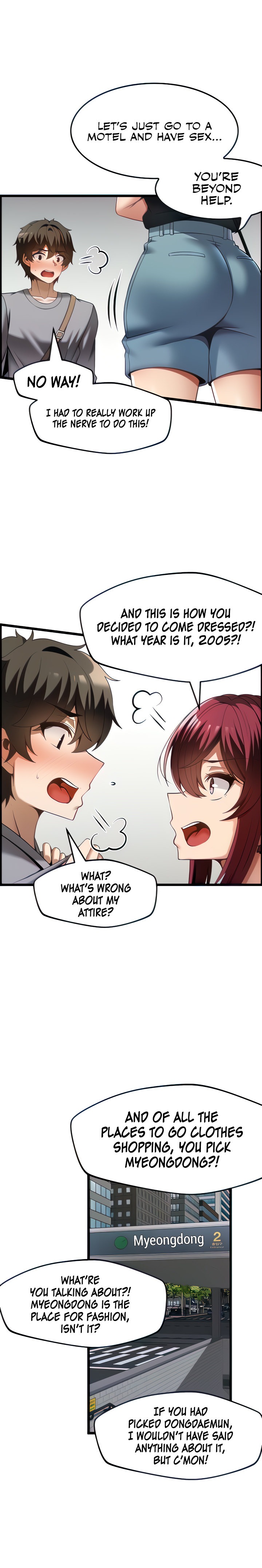Too Good At Massages chapter 43 page 4