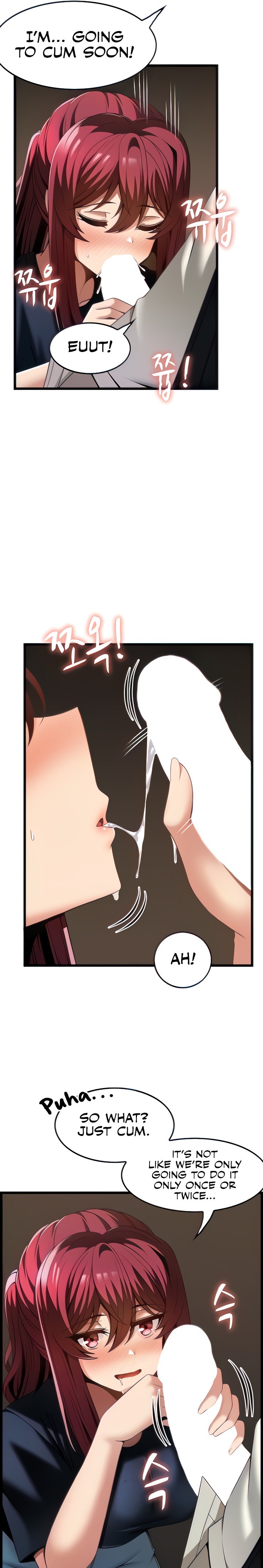 Too Good At Massages chapter 44 page 4