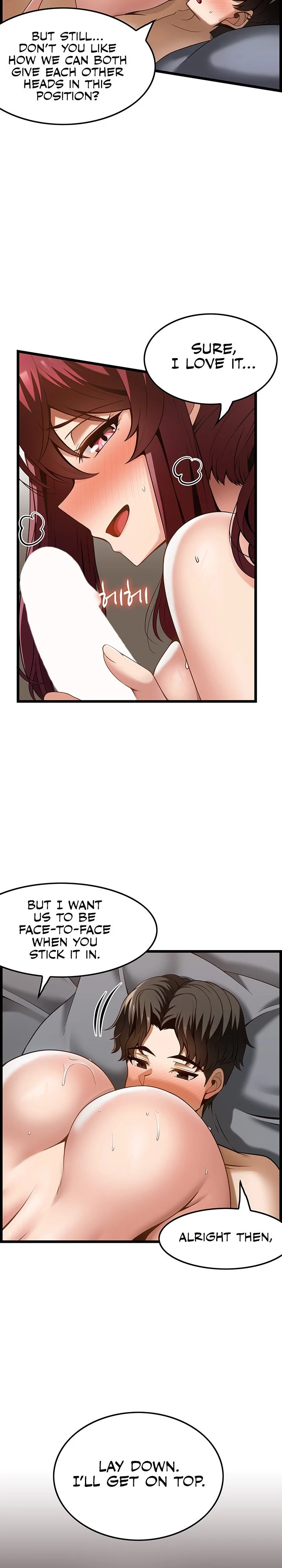 Too Good At Massages chapter 44 page 12