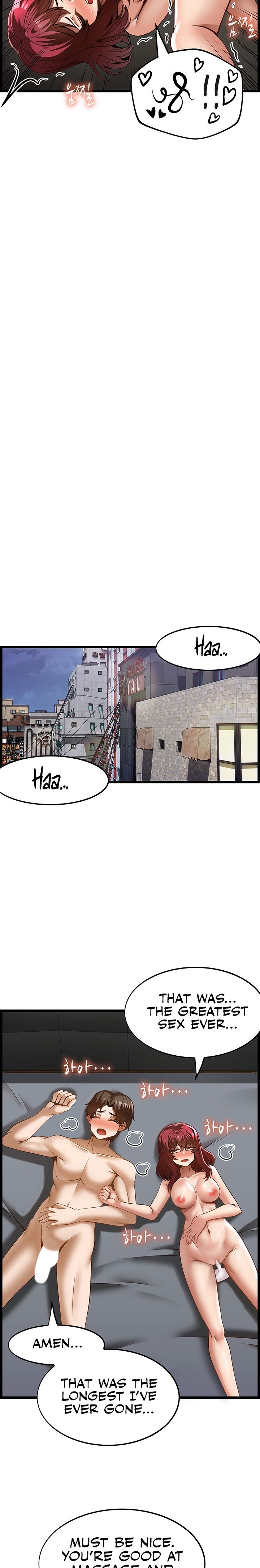 Too Good At Massages chapter 44 page 23