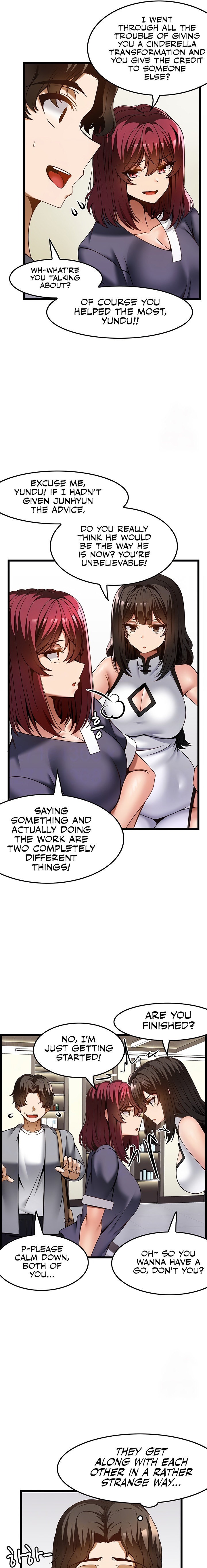 Too Good At Massages chapter 45 page 5
