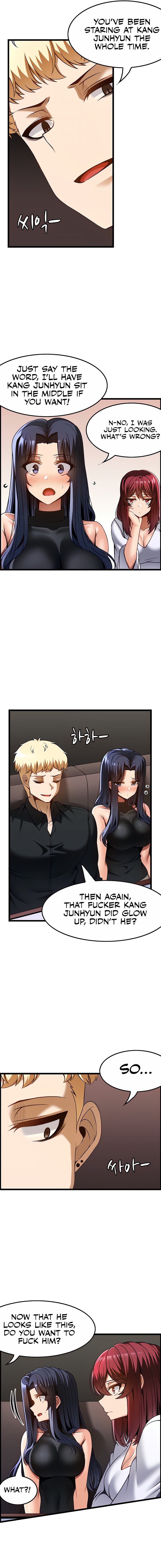 Too Good At Massages chapter 48 page 5